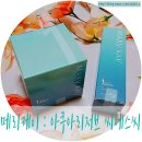 【메리케이】 아쿠아리저브 씨에스씨 프레셔너 &amp; 모이스처라이저│바다속 깊은곳처럼 피부 속 깊이...