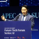 지식인력개발형태 이미지