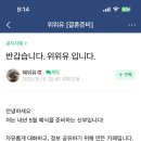 카페위유 이미지
