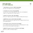 소울아로마 이미지