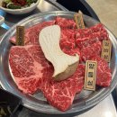 소담식육식당 이미지