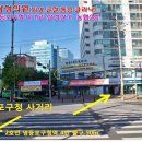삼성온누리빌딩 이미지