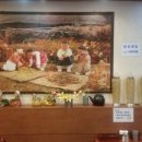 여주한방삼계탕 이미지