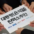 일성이엔티