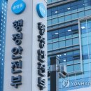 행정1통 이미지
