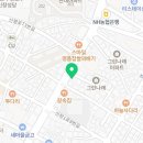 법무사정미나사무소