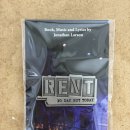 (주)인터투데이 | 260101 <렌트>