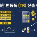 에이티알 - 해운대구 센텀중앙로 97 | 에이티알