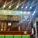 세븐일레븐 압구정로데오본점 이미지