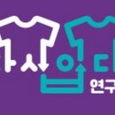 수선환경 이미지