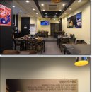 칼질천번 이미지