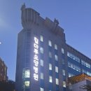 성산아크릴 이미지