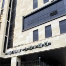 광장메디케어 이미지