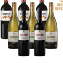 이마트24 성남청계산점