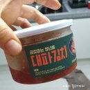 서울근교 당일치기 바베큐 추천) 남양주 더에이 BBQ피크닉 오전타임 이용후기 (feat.2022광녀정기모임)