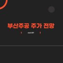 엠제이와이 이미지