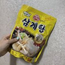 금자탑 베이커리 이미지