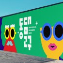 가림디자인