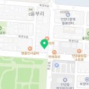 우리들 언양점 이미지