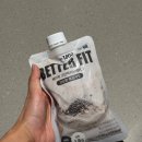 별커피 - 구미시 백산로 141-6 | 다이소 단백질 쉐이크 내돈내산 맛별 후기(쑥, 흑임자, 옛날커피, 곡물, 초코)