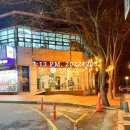 디어엔뷰티 이미지