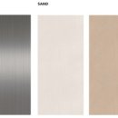 넥스유지 이미지