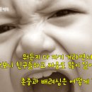 착한아이어린이집 이미지