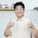 정도건설 네이버블로그