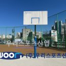 평택고등학교 이미지