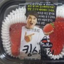 GS25 장항신성점