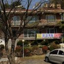 엄미길 이미지