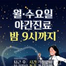 시민치과의원 이미지