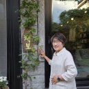 완산방-5 이미지