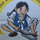 신 원 | 방문출장칼갈이후기! 화성 신의 칼! 천원짜리 칼도 십만원짜리로 재탄생!
