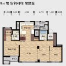 힐스테이트 연산 1, 2단지 이미지