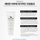 아르코헤어