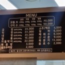 카림황소곱창