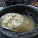 남설악식당