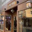 동현8호 이미지