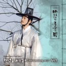 천년의 하루 이미지