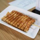 꼬치리아 이미지
