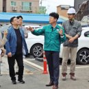평동 이미지