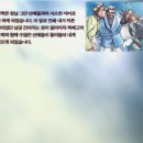 행운장 이미지