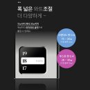 말론 전자담배 사용법 찐 후기 (Feat.베이핑 클럽) 말론 전담 누수 테스트