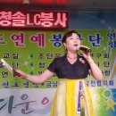 한국대중음악인연합회광주지회 이미지