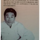 원광대학교 박물관 이미지