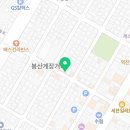 두꺼비로(3-266) 이미지
