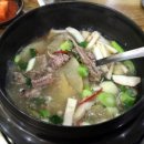 자생오리원 이미지