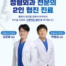 승암빌딩 이미지