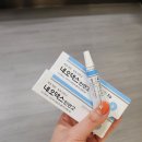 대봉동문 | 260119-25 일기 / 너공 / 울산 가볼만한곳